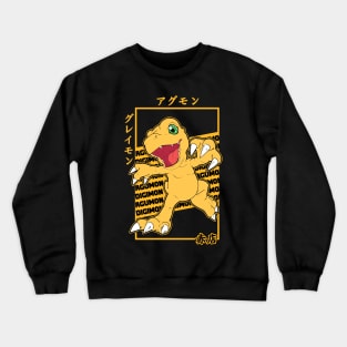 Agumon Crewneck Sweatshirt